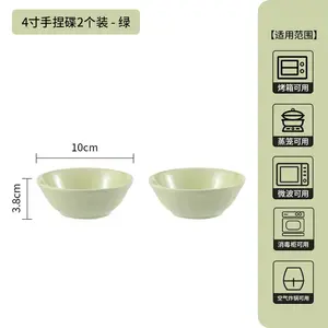 Ceramics Кремовая керамическая чаша для риса для дома, новая модель 2024, эстетичный набор мисок и тарелок, миски для лапши и супа, 10 см ручная лепка, набор 2 предмета крем-зеленый
