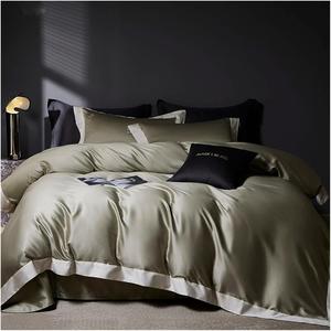 YUSIWOAL Комплект постельного белья из египетского хлопка 140s с вышивкой