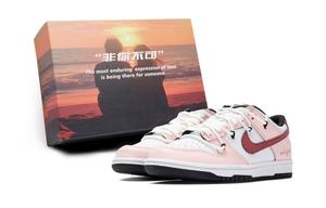 Детские скейтерские кроссовки Dunk Grade School Nike, белый