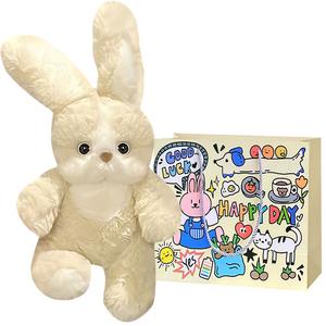 Плюшевая кукла Goodnight Rabbit высотой 35 см Bobby Bear