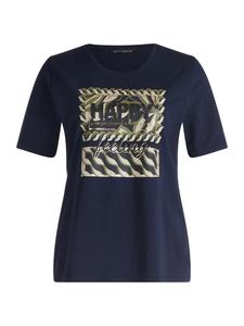 Базовая рубашка с нашивкой темно-синего/бежевого цвета Betty Barclay