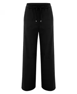 Стильные, профессиональные спортивные брюки Kocca, черный