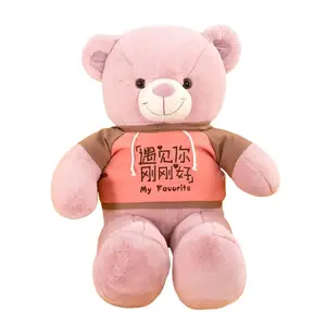 Плюшевая кукла мишка высота 85cm/95cm/115cm JIZHUAN