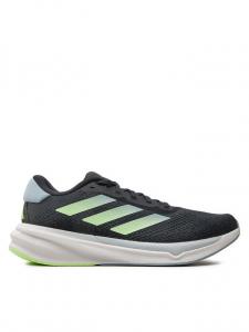 Кроссовки Supernova Stride IG8315 Adidas, серый