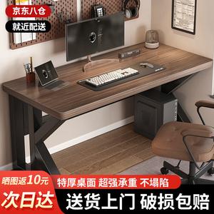 Компьютерный стол Xinyanzhizhuyi 100x60 см [Deep Walnut K-Frame] Upgraded Extra Thick