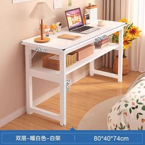 Узкий стол Naijia 80×40 см двухуровневый, теплый белый