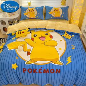 Disney Комплект постельного белья 1,2 м, 3 предмета, 150*200 см, хлопок, Happy Pikachu