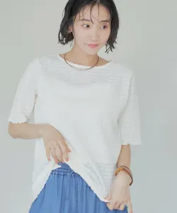 Футболка с коротким рукавом Pokopoko Coen, цвет Off White