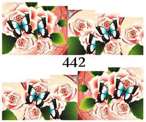 Водные наклейки для ногтей - №442, Raisin