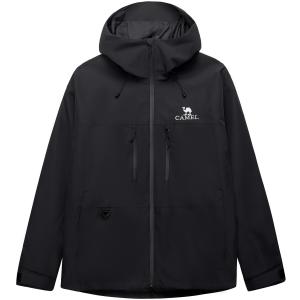 Camel Верблюжья куртка унисекс для отдыха на открытом воздухе, Белый виноградно-фиолетовый / нефритовый белый