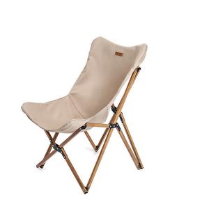 Уличный стол для отдыха с грузоподъемностью 264 фунта CAMEL, хаки