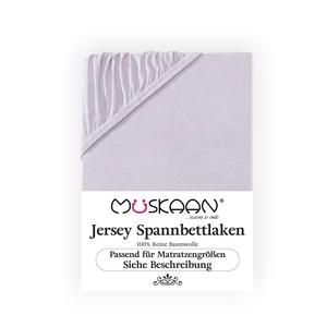 Простыня Müskaan Jersey 180x200 - 200x200 см, серебро, высота матраса до 22 см, эластичная простыня, 100% хлопок