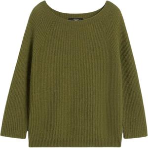 Ребристый свитер WEEKEND MaxMara, оливковый зеленый