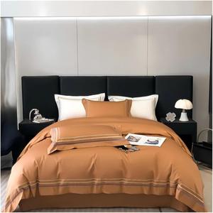 YUSIWOAL Комплект постельного белья с вышивкой в полоску белый из роскошного египетского хлопка