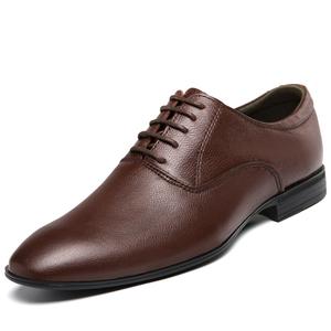 PAIBLOKS Мужские повседневные туфли коричневые, цвет Brown