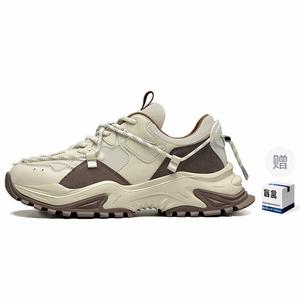 Кроссовки Shark Tooth Series Chunky унисекс с низким верхом Masongarments, цвет Mocha