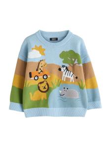 Next Свитер в пастельно-голубом цвете