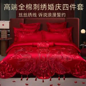 Комплект постельного белья Antarctic 2.0, 4 предмета, 220х240/245х270 см, великолепие дракона и феникса/красный