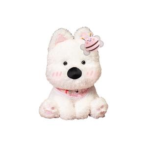 Плюшевая кукла West Highland 30 см высота BUDUO, розовый