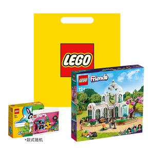 Строительные блоки для ботанического сада 41757 Lego, wonder botanical garden & random puzzle box*1 & random puzzle bag*1 & lego желтый shopping bag (material random)