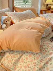 MIDO HOUSE Комплект постельного белья 4 предмета, простыня на резинке 150 см, пододеяльник 200x230 см, вес 2,5 кг, ткань фуфу, утолщенный фланелевый материал, цвет Spring Miracle