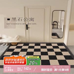 Y U-LIVE Ковер 160х230 см для прихожей в кремовом стиле, из кожи, моющийся, грязеотталкивающий