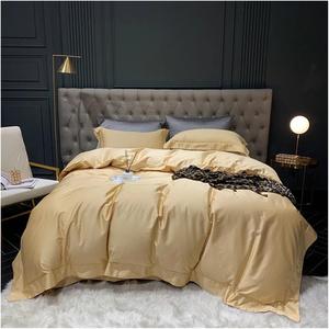 YUSIWOAL Комплект постельного белья из египетского хлопка 1000TC