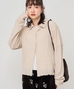 Короткая рубашка-кардиган Pokopoko Coen, цвет Beige