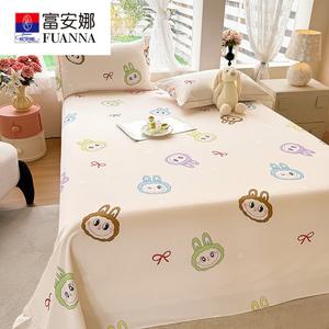 Fuanna Простыня на резинке 180х230 см, 100% хлопок, три предмета, цвет Labubu-Mi