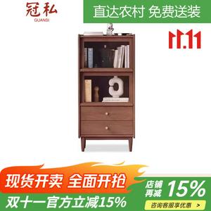 Guansi Комод 60 см для гостиной из массива красного дуба с откидной дверцей, цвет орех