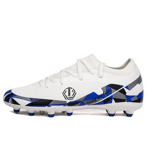 Футбольные бутсы для детей и подростков, износостойкие, дышащие, нескользящие, с низким верхом Kung Fu partners, белый