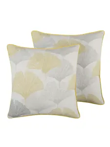 Декоративная подушка Beliani 2er Set Deko CANDYTUFT, цвет bunt/grau/gelb