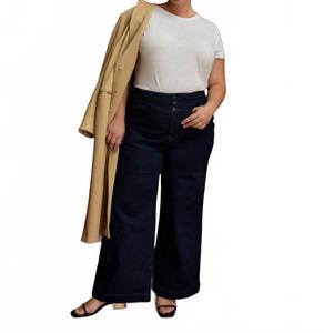 Джинсы Charlie High Rise Sailor цвета темного индиго Universal Standard, Dark Indigo