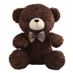 Плюшевая кукла мишка 35см/50см/60см высота Howard