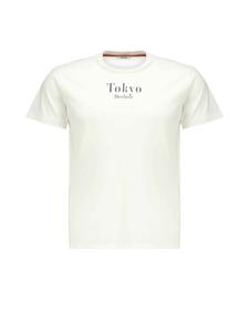 Рубашка Deeluxe Makoto, белый