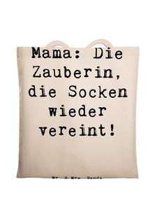 Сумка для переноски Mr & Mrs Panda Mama Zauberin, кремовый