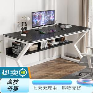 Стол компьютерный Xinmeikai с местом для хранения, простой домашний офисный стол для съемных квартир, базовый ученический стол для спальни, белая рама + столешница Carbon Fiber, длина 160 см * ширина 60 см * высота 74см