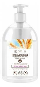 Традиционное польское серое жидкое мыло Пшеница, 500 мл Barwa