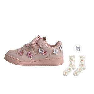 Низкие женские скейтерские кеды PARK DANCE, Pink+Comes With Socks