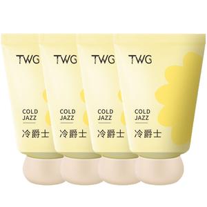 Увлажняющий крем для рук Fragrance Moisturizing Serums Little Chubby Boy ароматный увлажняющий восстанавливающий TWG