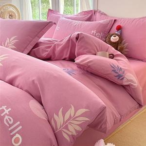 Antarctic Комплект постельного белья 1,8 м, 4 предмета: пододеяльник 200x230 см, простыня, 2 наволочки, цвет Hello Yee, 100% хлопок, мягкая ткань