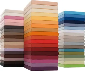 Простыня на резинке Bella Donna 140x200 - 160x220 см, выбор цвета: 0015 песочный *** Formesse