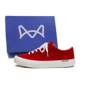 Нескользящие износостойкие низкие мужские кроссовки MIIOW, Red