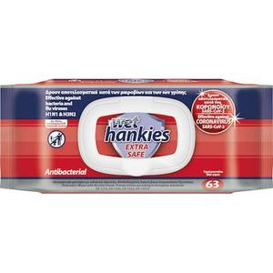 Влажные салфетки с антибактериальным эффектом, 63 шт Mega