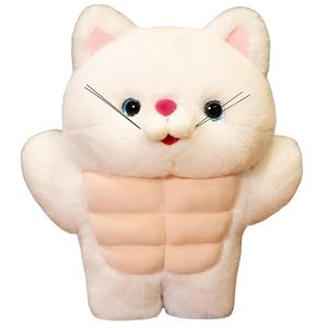 Плюшевая игрушка Fitness Kitten Abs Click, белый