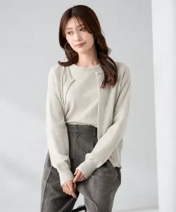 Кардиган с круглым вырезом и пайетками Avv, цвет Gray