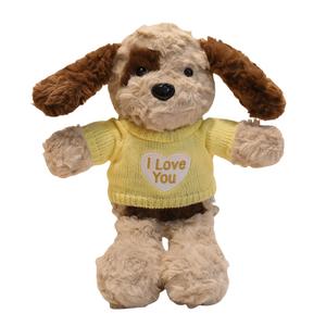 Милые очаровательные куклы Hobo Puppy плюшевые куклы высота 30см MLING, желтый