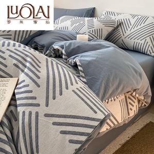 LUOLAI HOME Комплект постельного белья 1.5, 4 предмета, пододеяльник 200x230 см