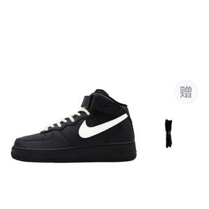 Nike Air Force 1 противоскользящие износостойкие мид-топ скейтборд обувь unisex черный белый