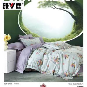 Yalu Комплект постельного белья, 180 см, 4 предмета, простыня, цвет: вейлан зеленый B фиолетовый